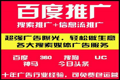 抖音信息流广告案例：爆款广告制作指南